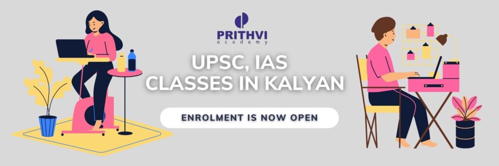 Best UPSC IAS Coaching Classes in Kalyan  -