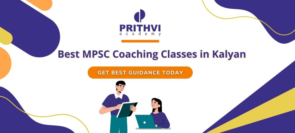 Best MPSC Coaching Classes In Kalyan -